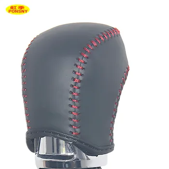 

PONSNY Car Gear Covers Case for SKODA Octavia 2014 Manual Shift Collars Genuine Leather Cover Hand-stitched DIY Car Styling