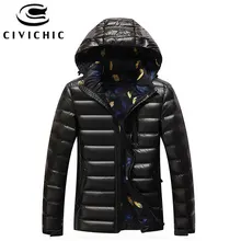 CIVICHIC мужские модные 90% пуховики теплая парка с капюшоном зимнее пуховое пальто плюс размер Daunenjacke M-4XL Верхняя одежда Пальто DC04