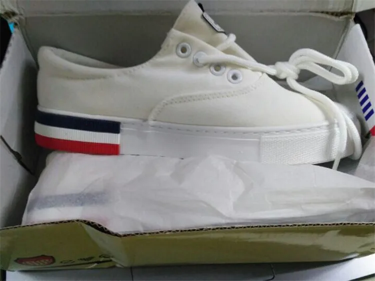 QQ20170303185401