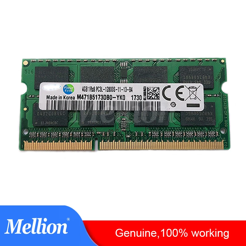 ram_1