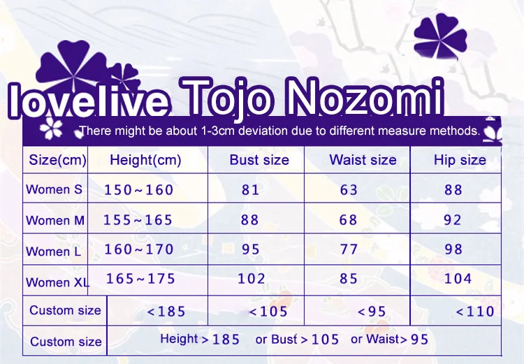 Love Live! Цветочный букет Nozomi Tojo Пробуждение платье косплей костюм все размеры