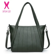 YANXI Women Casual Tote Bag Female Large Capacity Shoulder Messenger Bag High Quality PU Leather Weave Design Handbags for Women YANXI Women Casual Tote Bag Female Large Capacity Shoulder Messenger Bag High Quality PU Leather Weave Design Handbags for Women