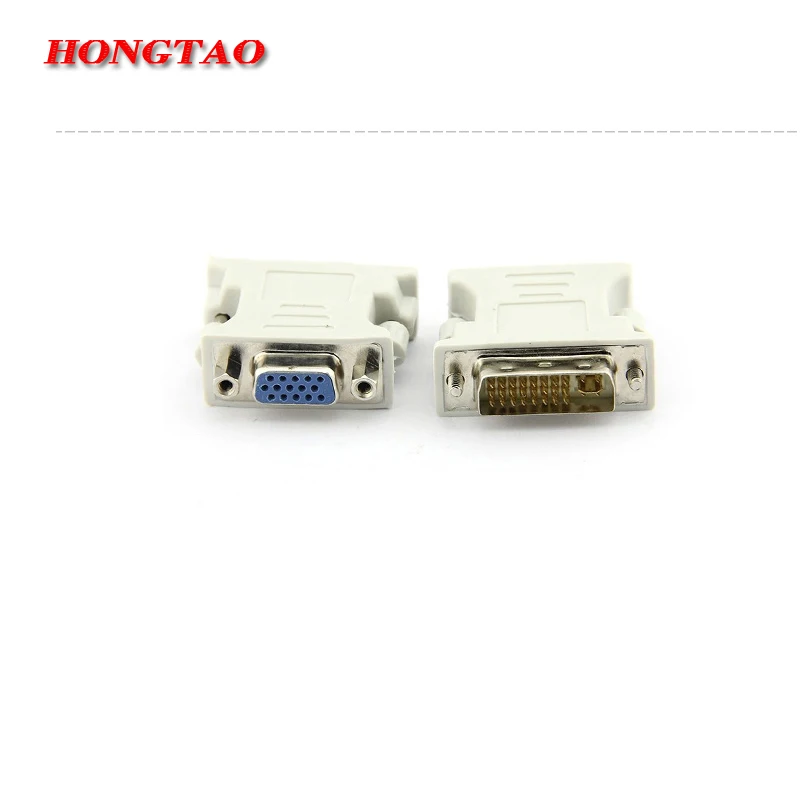 Адаптер для видеокарты с ЖК экраном 24 + 5 штырьков в HD 15 VGA SVGA AQJG белый|converter adapter|vga