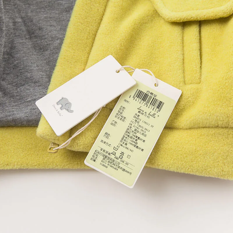 DB5975_0041_6Y3A4772