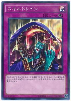 Yu-gi-oh N Pingka/SR Pingbo/CR коллектор редких карт детские игрушки | Игрушки и хобби