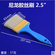 20 шт./лот 2," Ширина кондиционер вентиляционные кисть чистки салона пыль убирать пыль щетка маленькая щетка