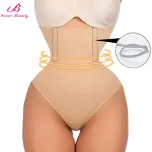 Женский тренажер с высокой талией, утягивающий пояс, утягивающий корсет, стринги, подтягивающие ягодицы, бесшовные трусики