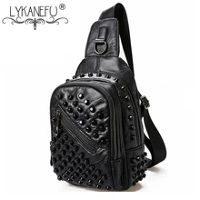 LYKANEFU брендовые новые сумки из овчины из натуральной кожи для женщин нагрудные сумки с заклепками в стиле панк женские сумки через плечо кожаный кошелек