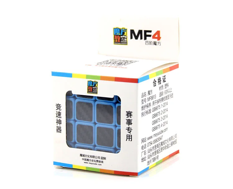 MF4415.jpg