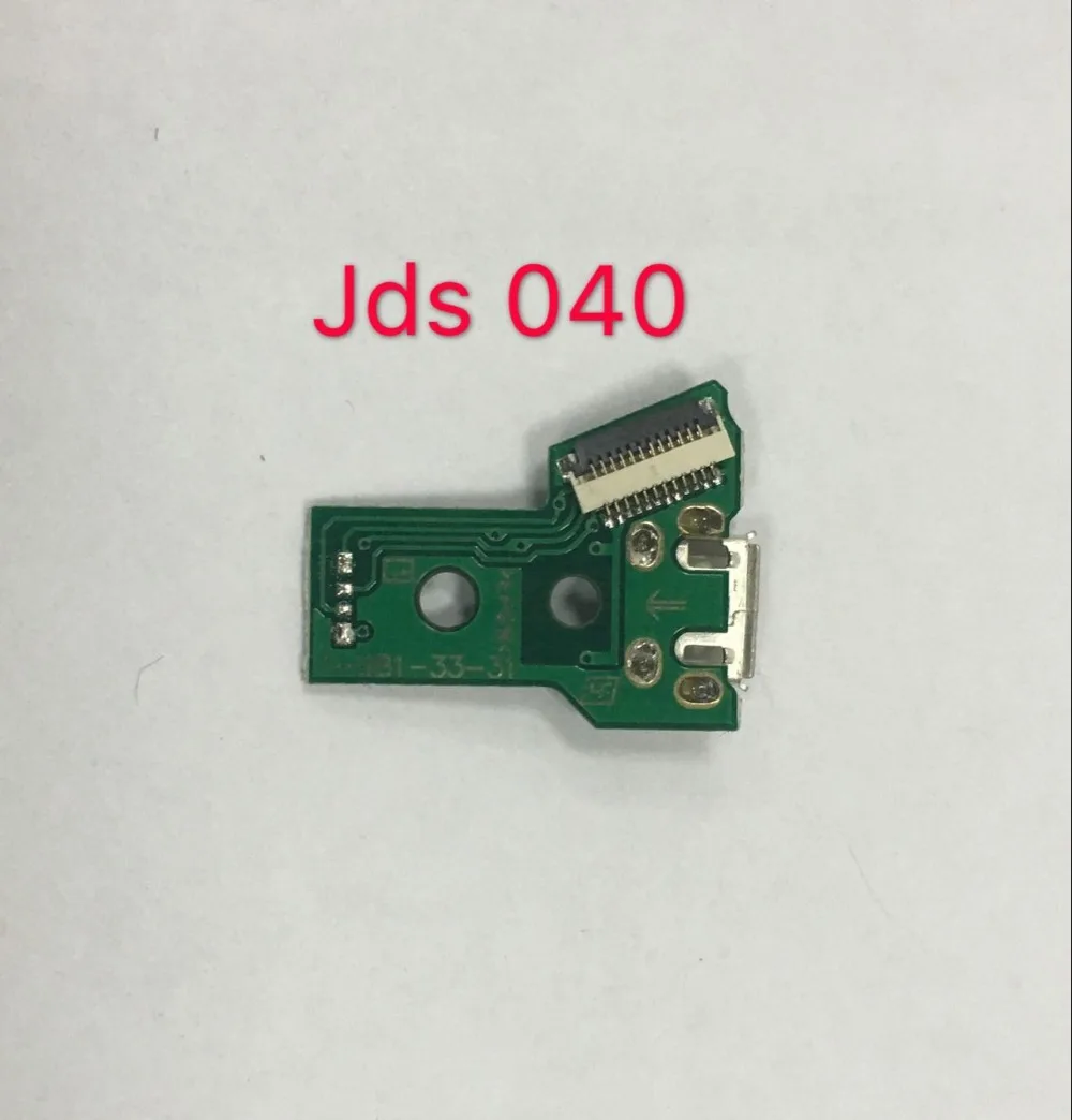 

USB Charging Port Socket Charger Board JDS 040 For PS4 Controller JDS-040 JDS040 PCB 50pcs/lot