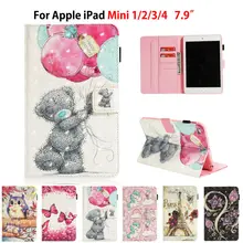 Чехол для Apple Ipad Mini 1 2 3 4, 7,9 дюймов, умный чехол, чехол для планшета, силиконовый чехол из искусственной кожи, 3D Рисунок, подставка, чехол