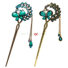 Для женщин Элегантная бабочка невидимка с цветами модная шпилька для волос со стразами