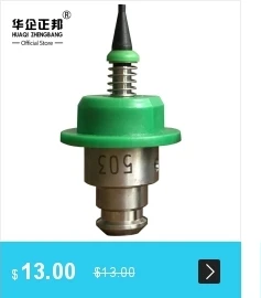 dianxiaobao