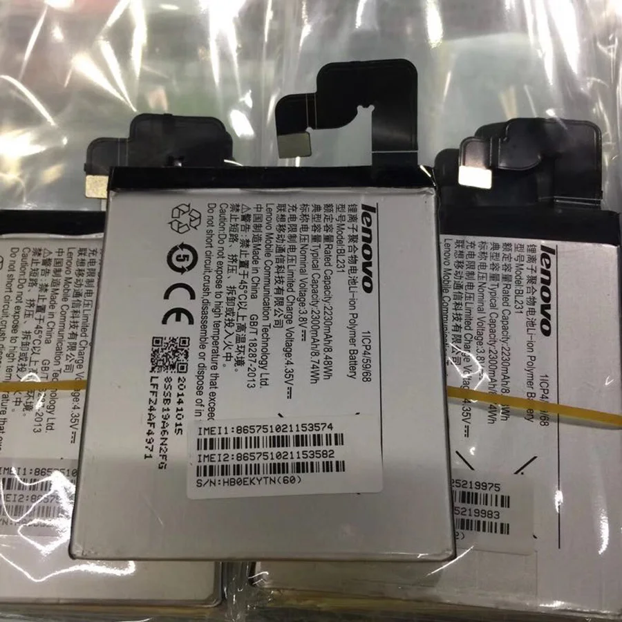 

10pcs In Stock 2300mah BL231 Battery For Lenovo VIBE X2 X2-TO X2-CU S90T S90U Cellphone Bateria+Tracking Number