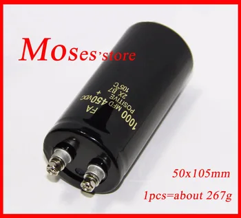 

450v 1000uf Electrolytic Capacitor Capacitance Radial 50x105mm (2pcs)