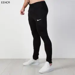 2019 Новая модная уличная Спортивные брюки для мужчин Брендовые повседневные брюки для пробежек Узкие вставки печать логотипа Для мужчин