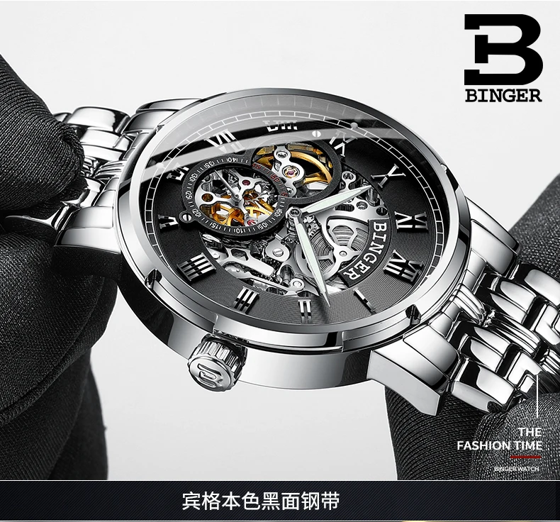 B-5036M_05