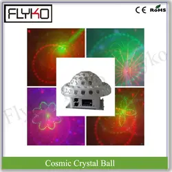 20 Вт Cosmic хрустальный шар лазерный эффект света 3 Вт X 6 шт. освещения DJ оборудование