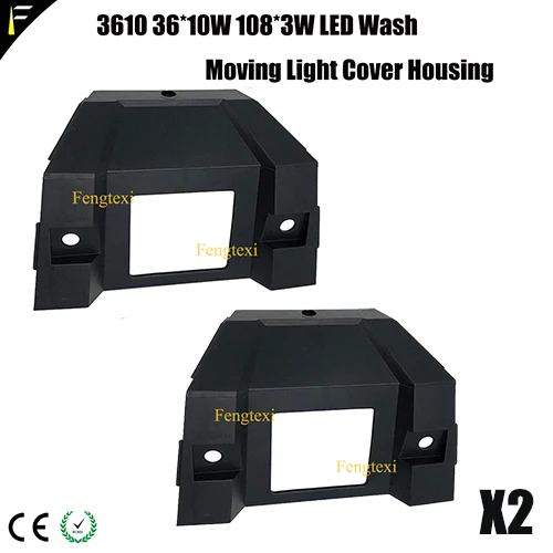 Base side cover 2PCS