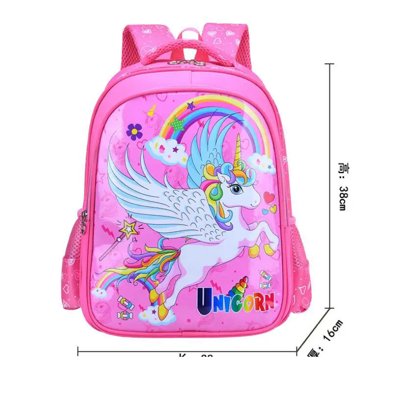 QQ20190215154054