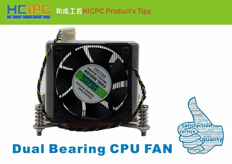 P304-21 HCFC3 CN-6