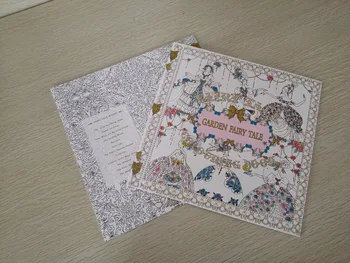 

English Edition Garden Fairy Tale 24 Pages Secret Garden Styles Coloring Book For Adult Relieve Stress Painting Drawing Books
