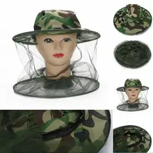 Камуфляжная рыболовная Панамка рыбака без подкладки шаль Кепка противомоскитные кепки Пчеловодство Анти-пчела джунгли для наружной шляпы для кемпинга