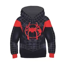 Karaoke porno tähti