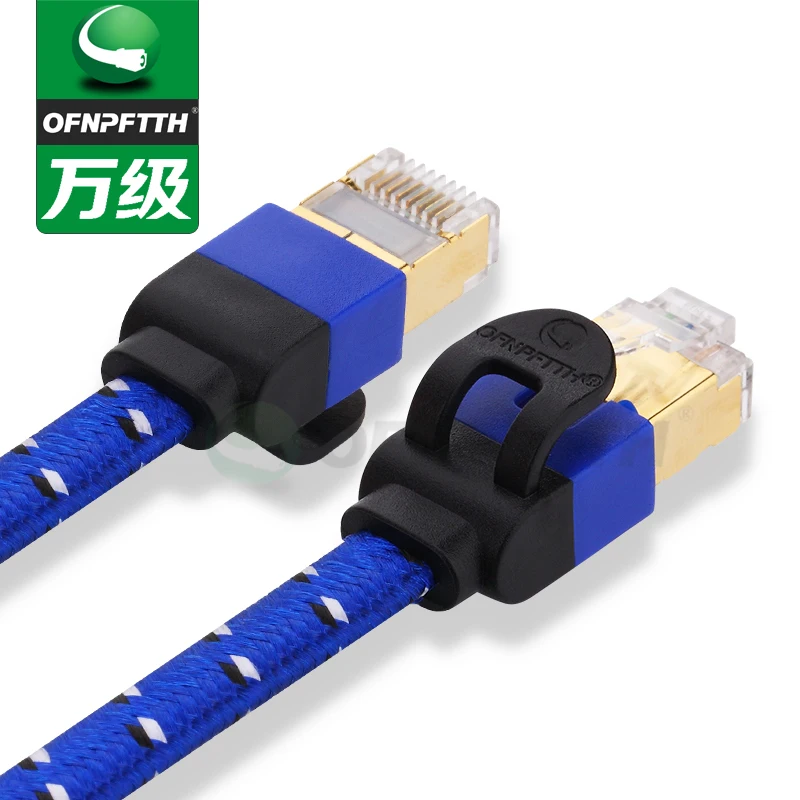 Патч корд CAT7 SFTP 8P8C позолоченный 30 шт. 1 м|Компьютерные кабели и разъемы| |