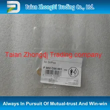 repiar наборы шаровой клапан F00VC05001