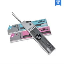 10 шт.(трубы)/лот Премиум Анти-растрескивание 0,7 мм 2B грифели для механического карандаша высокого качества стержни для карандаша Deli 7004