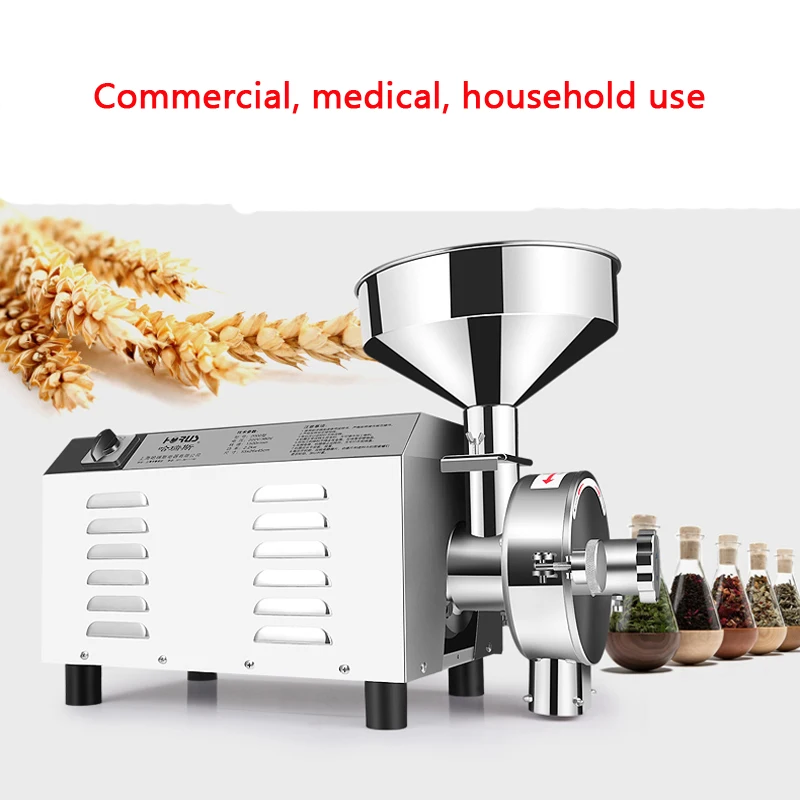 1500W Superfine Stainless Steel Grain Mill Grinder Commercial Herbal