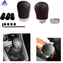 SMKJ Leather Stitched 5 Speed Car Gear Shift Knob Shifter Lever Universal Fit for Manual Transmission Drive Manual Car Shifter