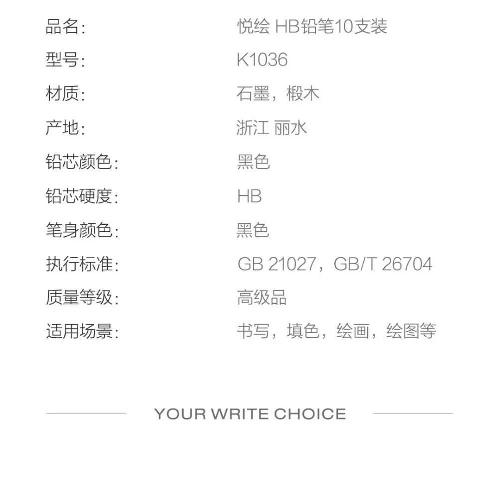 Xiaomi Mijia KACO JOY HB pencils19