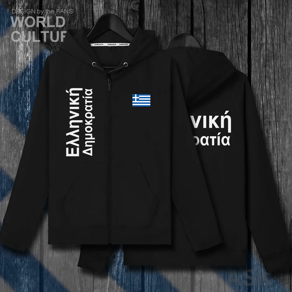 Greece Greek GRC GR мужские флисовые толстовки зимние трикотажные пальто куртки и