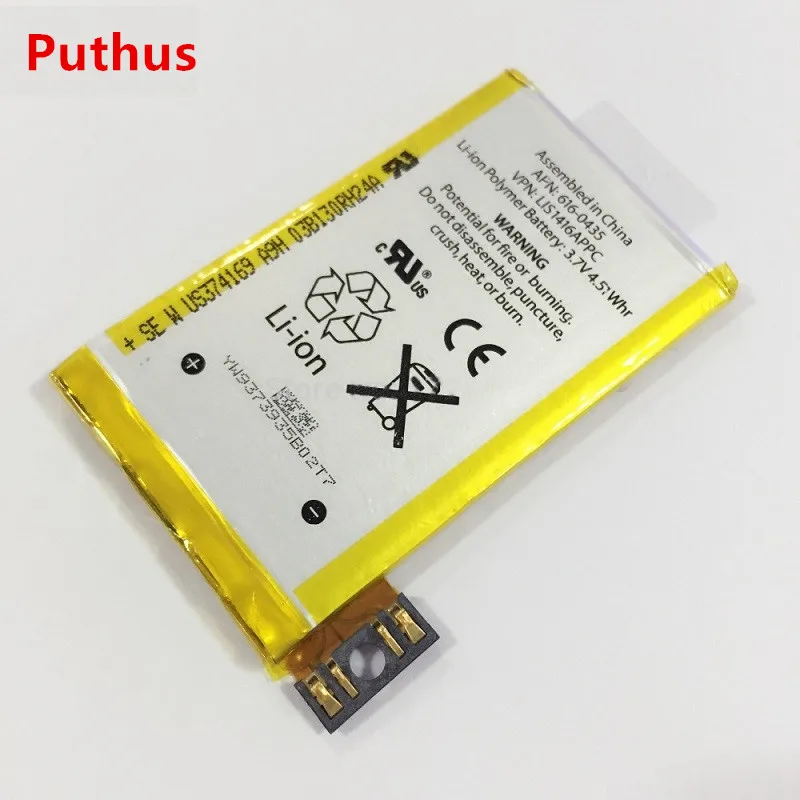 1420mah Replacement Battery For iPhone 3GS used to Replace batteries ...