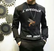 2016 männer Hoodies Sweatshirts Baqe Hip Hop Marke Kleidung Männliche Mit Kapuze Moleton Masculina Trainingsanzüge Trasher Yeezy Kostenloser Versand