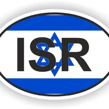 Пользовательские Наклейки низкая цена индивидуальный логотип Наклейки дешевые пользовательские этикета Стикеры Лидер продаж наклейки