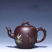 230 мл Yixing prupple глина керамический чайник для чая расписанный вручную узор Zi Sha кунг-фу чайник офисный послеобеденный черный чайник семейный подарок