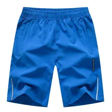 Мужские шорты размера плюс, тонкие, новинка, летние модные мужские повседневные шорты, черные, синие, серые, подростковые, очень большие размеры 5XL 6XL 7XL