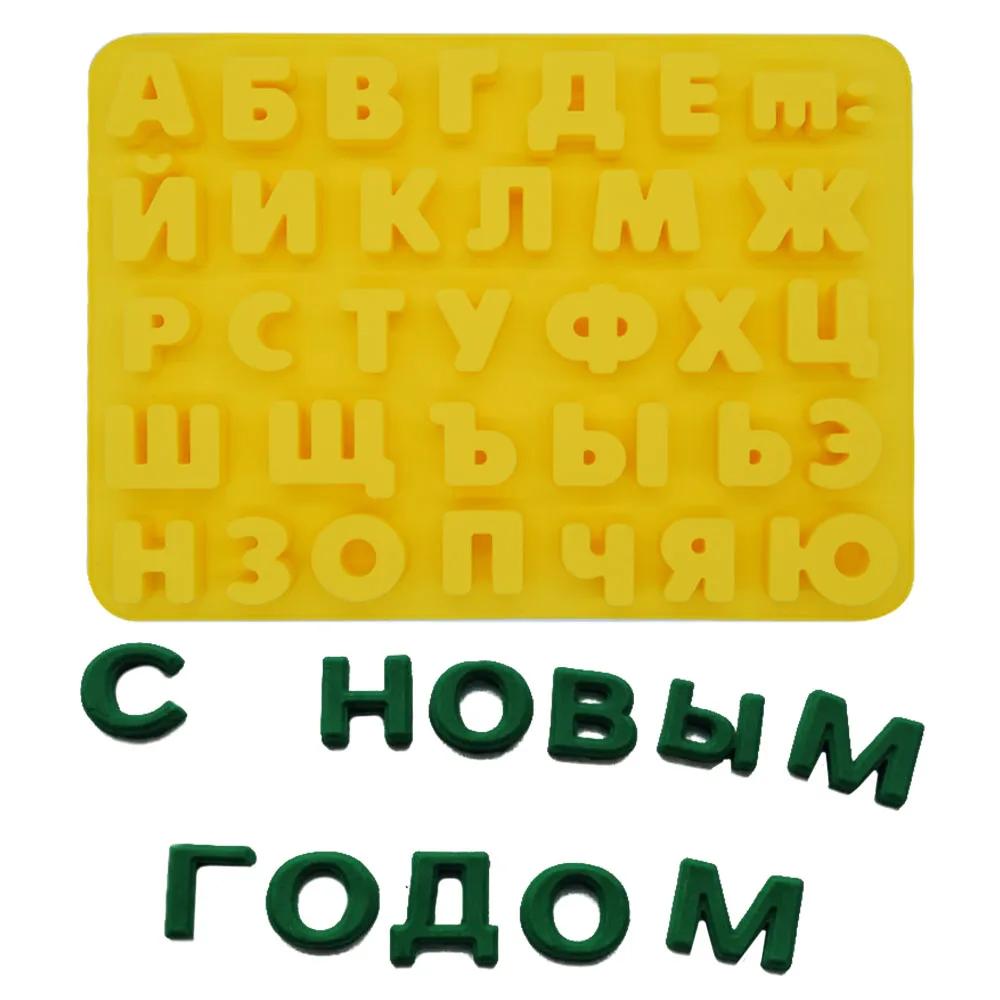 

3D Russian Alphabet/Letters Silicone Mold DIY Cake Decorating Tools Ice Tray Jelly Candy Chocolate Dessert Mold Ice Cream Tools