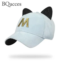 BQacces Новая модная однотонная хлопковая бейсболка с ремешком с ушками и металлическими буквами M женская летняя солнцезащитная Кепка