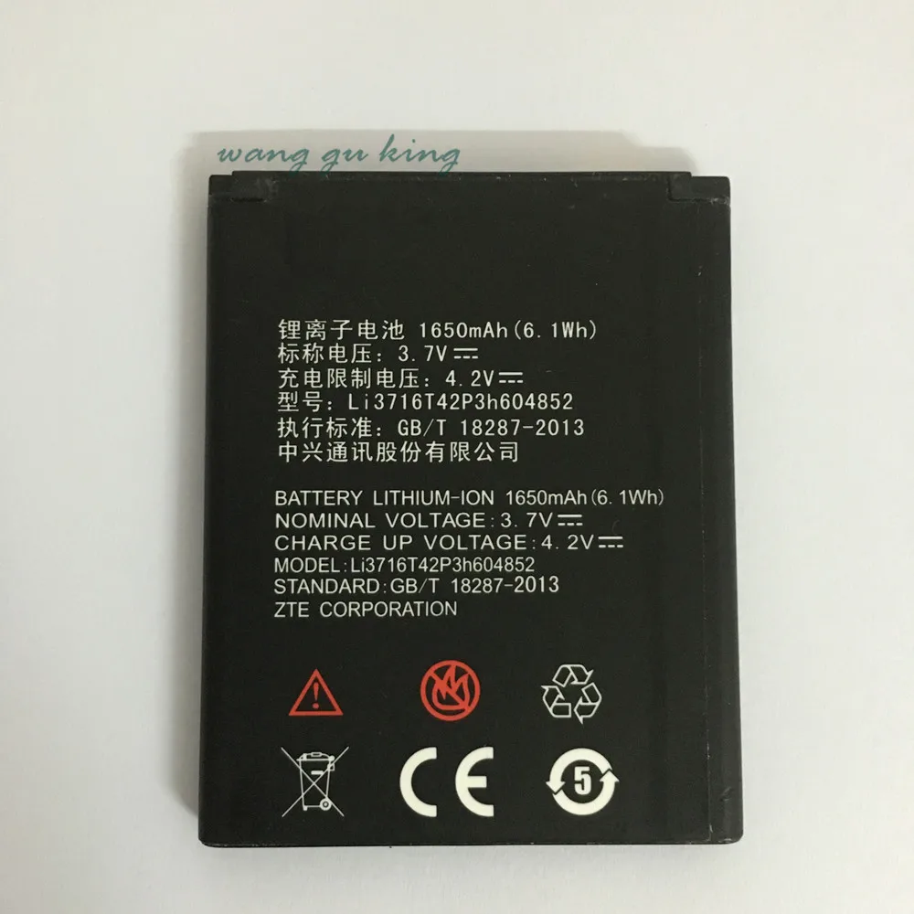 For ZTE Replacement Mobile Phone Battery Li3716T42P3h604852 1650mAh For