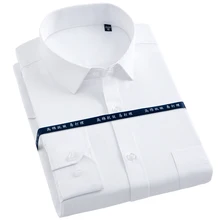 Брендовая мужская рубашка размера плюс 5XL 6XL 7XL, приталенная Повседневная рубашка, Однотонная рубашка из Твила для формальной работы, простая в уходе