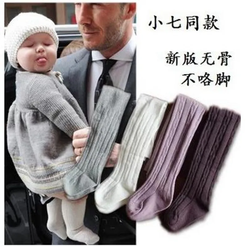 Children tights11