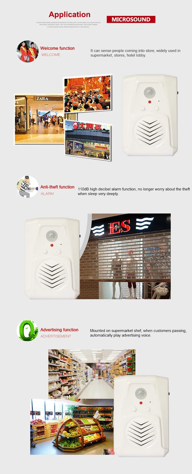 Darho mp3 infravermelho sem fio pir sensor