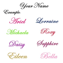 Персонализированные Имя виниловая наклейка на стену автомобиля/двери мальчиков девочек Детская домашний декор на заказ 11," x 3,9", 2" x 7,9"