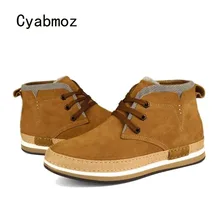 Cyabmoz торговая марка Для мужчин обувь на платформе, увеличивающая рост обувь, увеличивающая рост; Скрытая каблук 8 см незаметно «Теплые зимние ботинки «мартенс» обувь