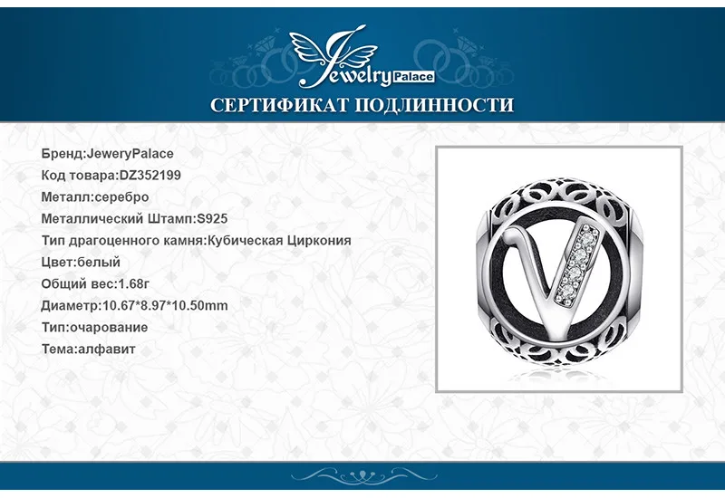 DZ352199-XQ-RUS_09