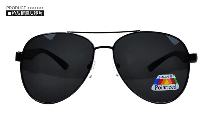 boguang sunglasses price